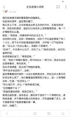 欧宝娱乐官方下载